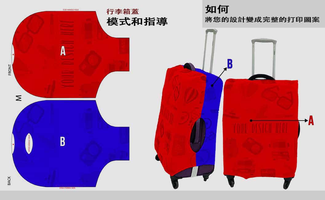 luggage cover