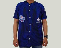 Jersey Baseball 23